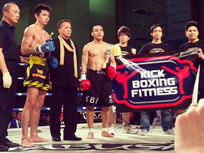 Kickboxing Fitness ("KBF")-KBF @ HK Muay
                Thai Championships Final