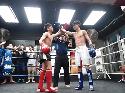 Kickboxing Fitness 20130505 photo