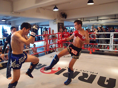 Kickboxing Fitness 20130706 photo