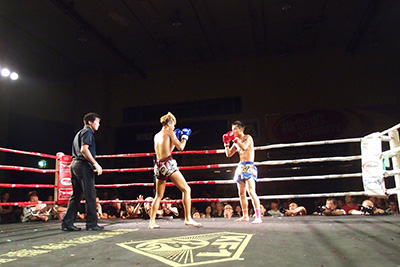 Kickboxing Fitness 20130815 photo