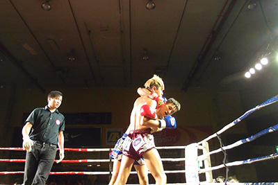 Kickboxing Fitness 20130815 photo