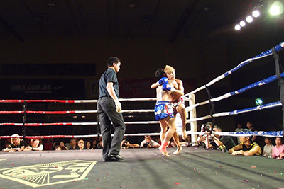 Kickboxing Fitness 20130815 photo