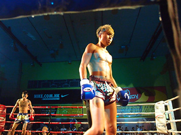 Kickboxing Fitness ("KBF") KF1 Aug 2013