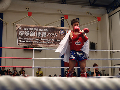 Kickboxing Fitness 20130915 photo