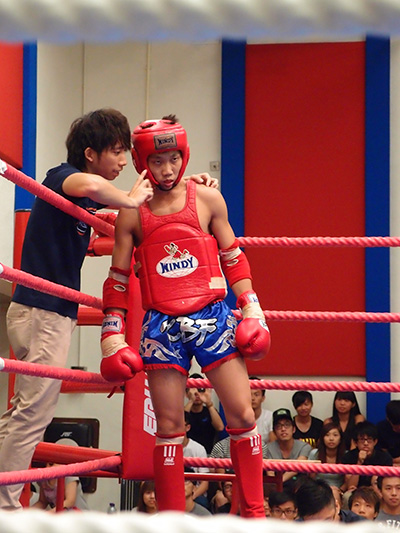 Kickboxing Fitness 20130915 photo