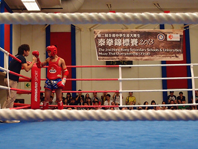 Kickboxing Fitness 20130915 photo