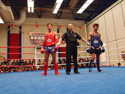 Kickboxing Fitness 20130915 photo