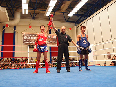 Kickboxing Fitness 20130915 photo