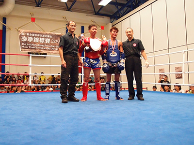 Kickboxing Fitness 20130915 photo