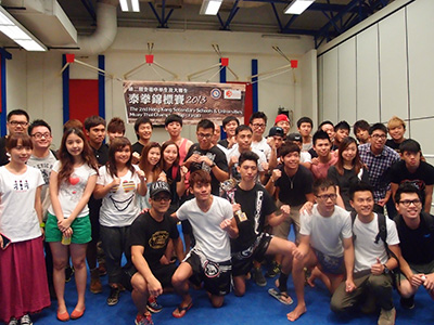 Kickboxing Fitness 20130915 photo