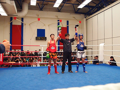 Kickboxing Fitness 20131208 photo