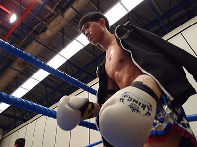 Kickboxing Fitness 20131208 photo