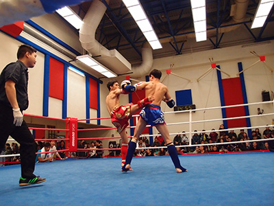 Kickboxing Fitness 20131208 photo