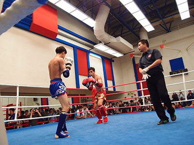 Kickboxing Fitness 20131208 photo