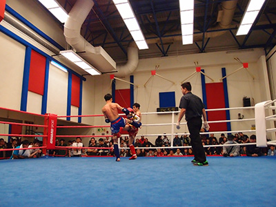 Kickboxing Fitness 20131208 photo