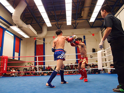 Kickboxing Fitness 20131208 photo