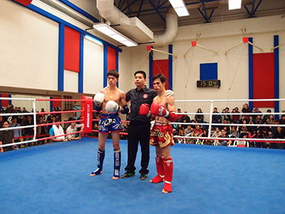 Kickboxing Fitness 20131208 photo