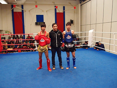 Kickboxing Fitness 20131208 photo