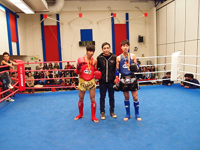 Kickboxing Fitness 20131208 photo