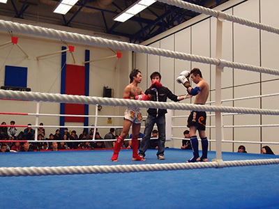 Kickboxing Fitness 20131208 photo