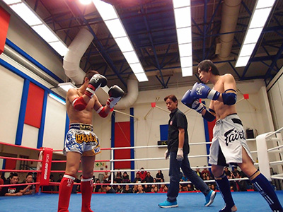 Kickboxing Fitness 20131208 photo