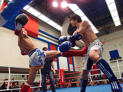 Kickboxing Fitness 20131208 photo