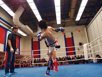 Kickboxing Fitness 20131208 photo