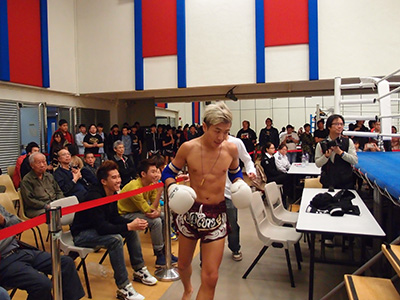 Kickboxing Fitness 20131208 photo