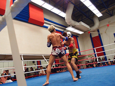 Kickboxing Fitness 20131208 photo