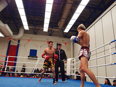 Kickboxing Fitness 20131208 photo