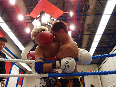 Kickboxing Fitness 20131208 photo