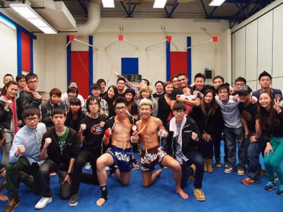 Kickboxing Fitness 20131208 photo