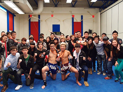 Kickboxing Fitness 20131208 photo