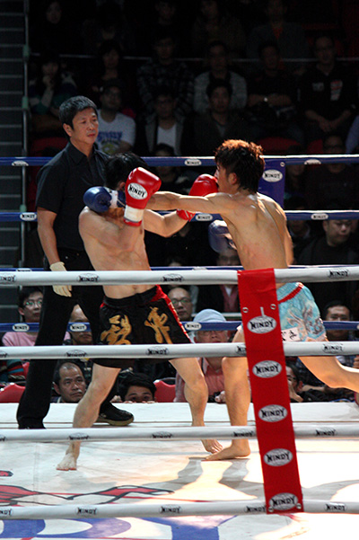 Kickboxing Fitness 20140111 photo