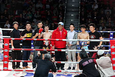 Kickboxing Fitness 20140111 photo