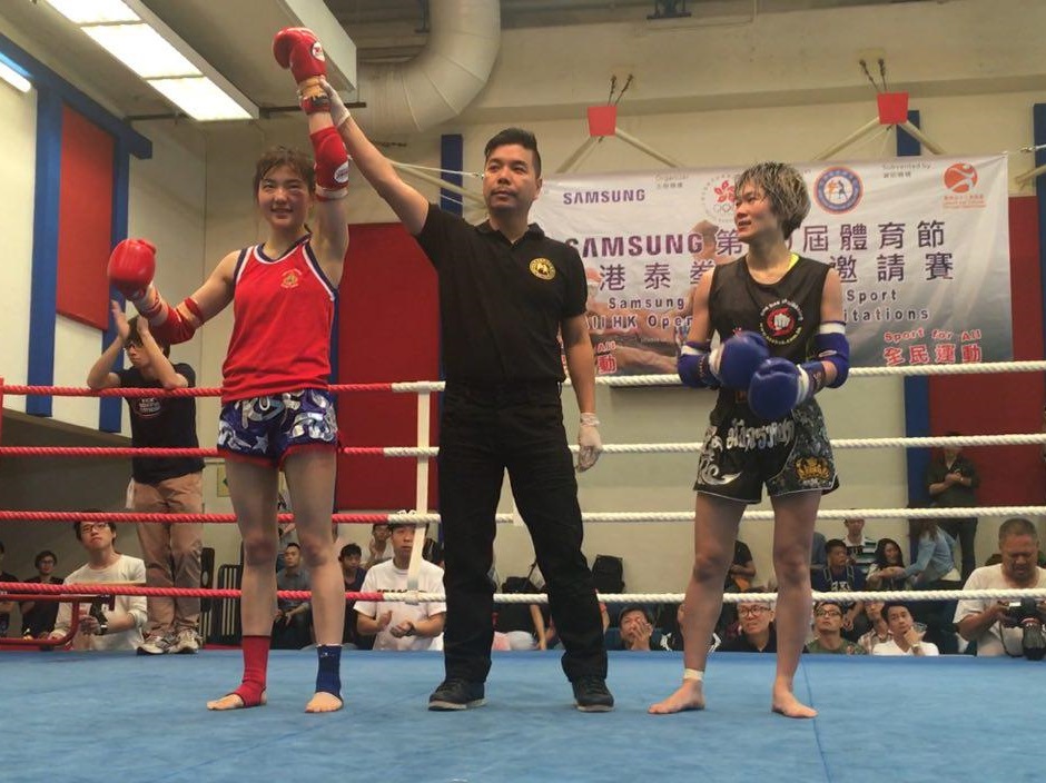 KBF fighters win