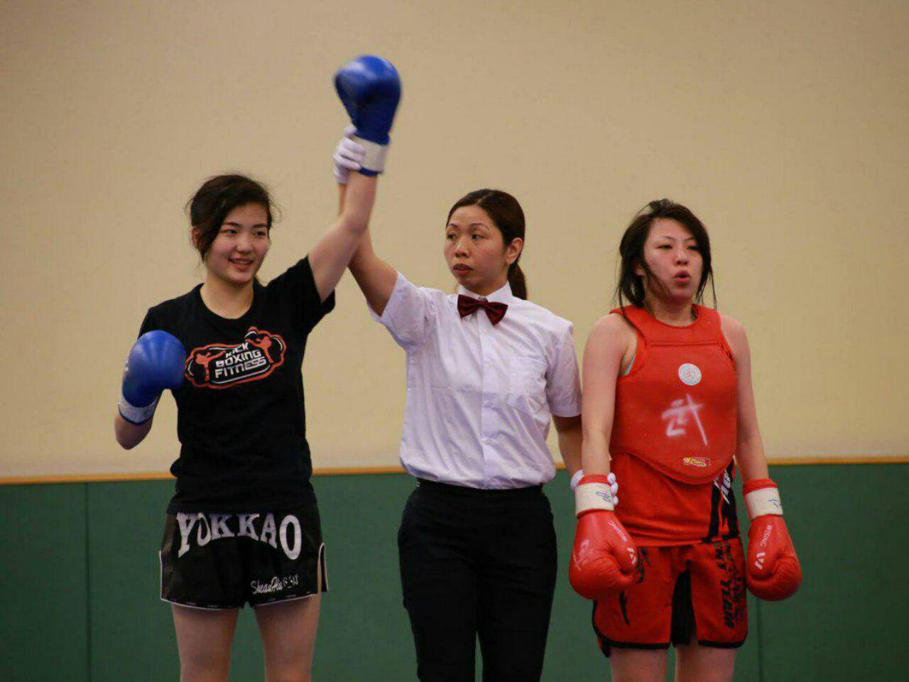 KBF fighters win