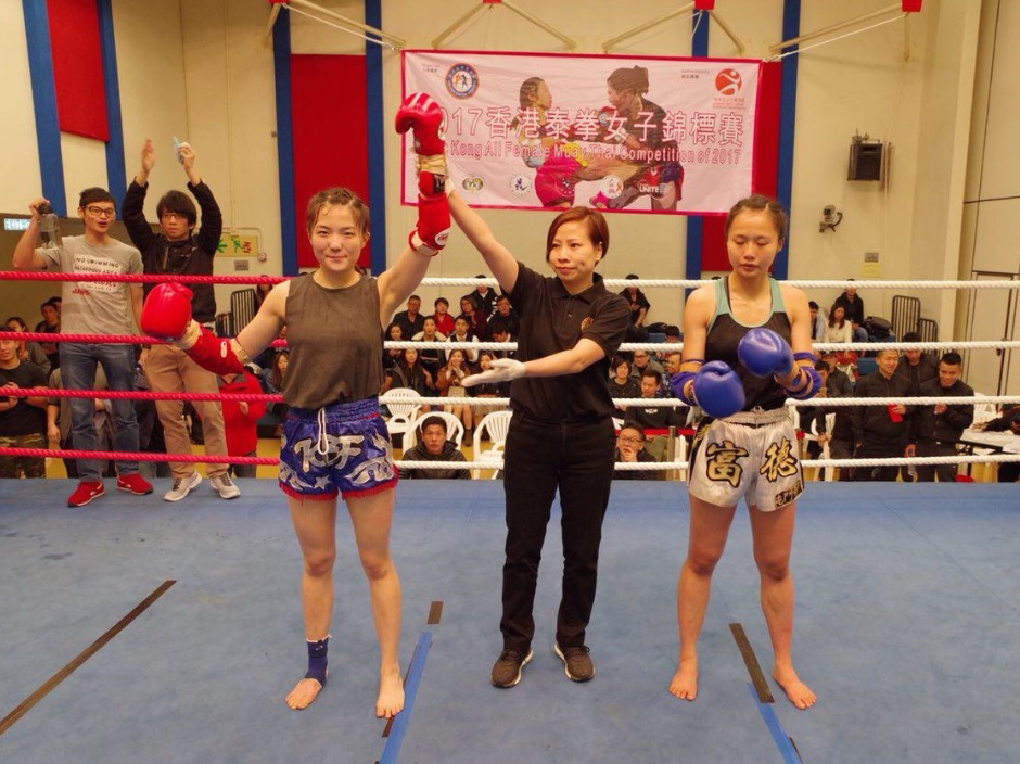 KBF fighters win