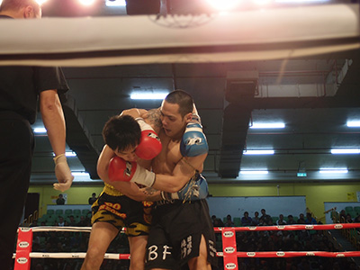 Kickboxing Fitness ("KBF")-pic 11