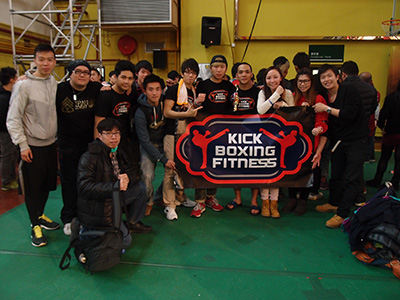 Kickboxing Fitness ("KBF")-pic 40