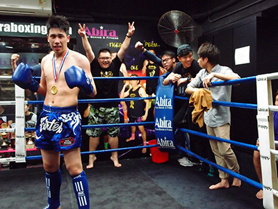 Kickboxing Fitness 20130505 photo
