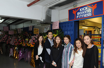 Kickboxing Fitness ("KBF")-KBF opening pic