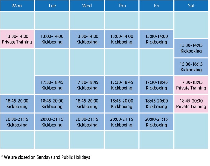 Kickboxing Fitness ("KBF")-Timetable