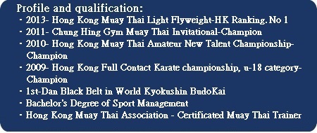 Kickboxing Fitness
                                ("KBF")-Tung profile and
                                qualification